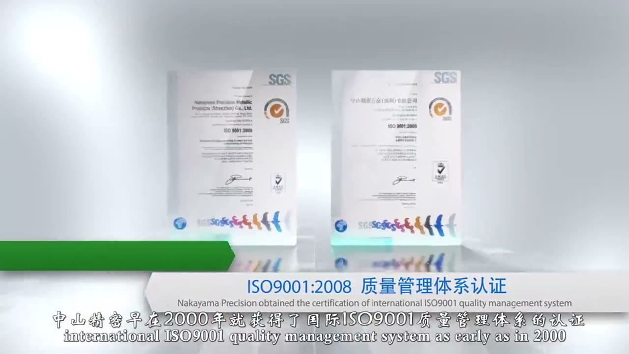 以量具实测确认尺寸与配合