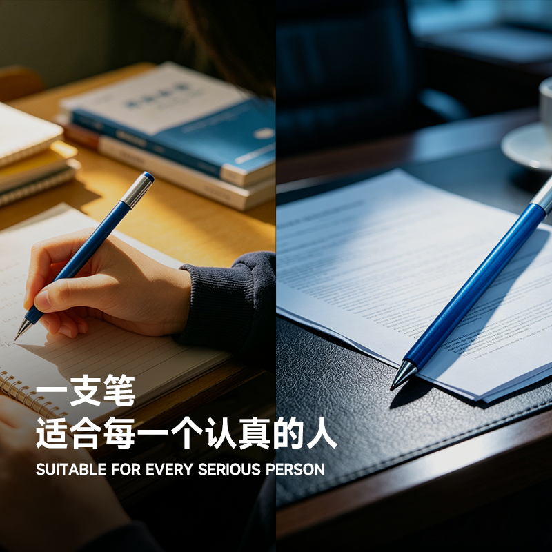BTST Pu Series Pen | Full-Metal Magnetic | 5 Colors