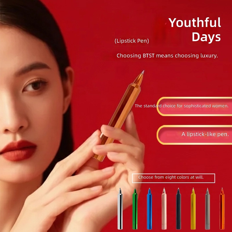 BTST Lipstick Pen - Shaohua Series | Full-Metal Magnetic | 8 Colors