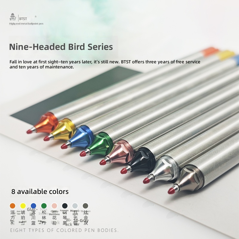 BTST Nine-Headed Bird Series Premium Ballpoint Pen | IP Collaboration