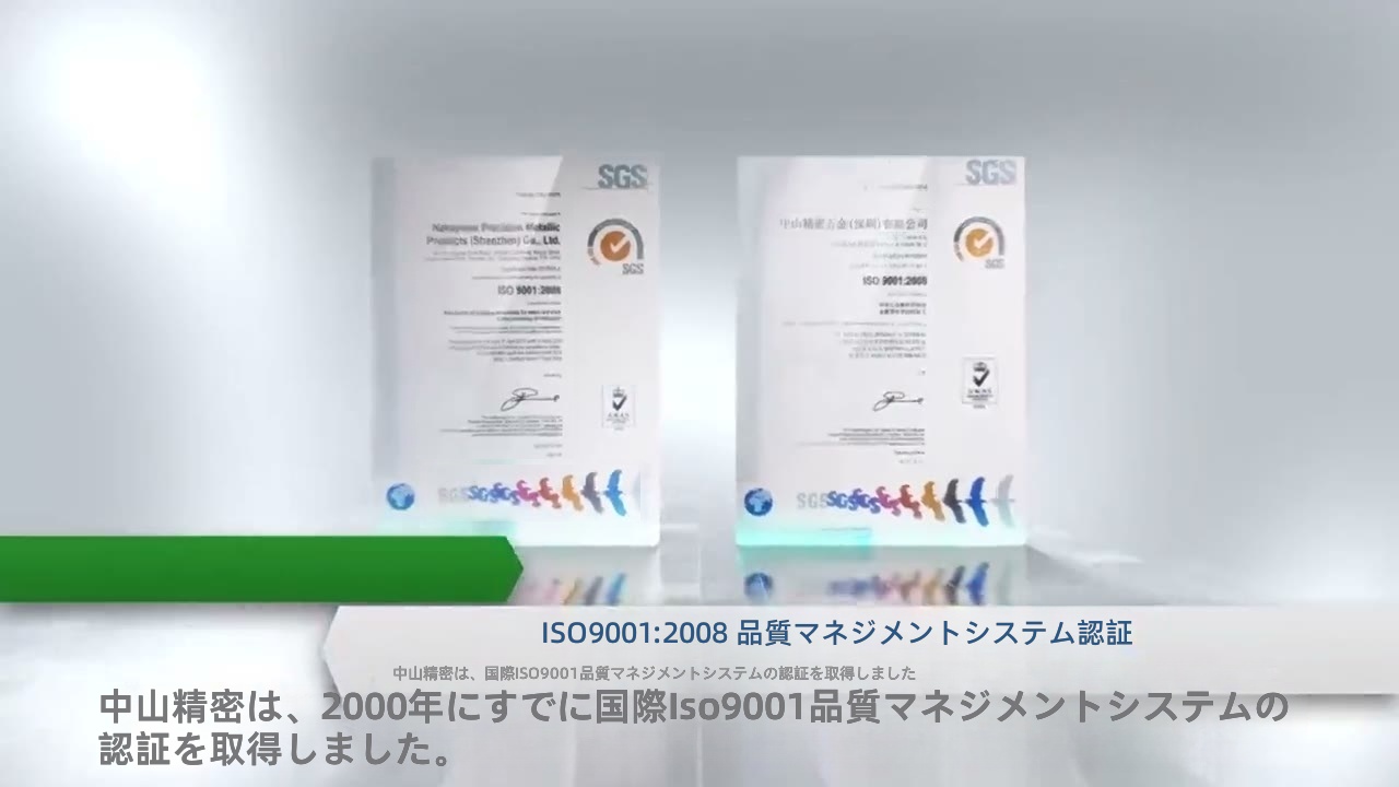治具で寸法と嵌合を実測確認