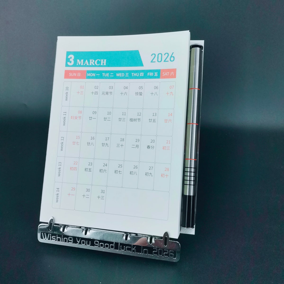 Pen, Notebook, Calendar and Notes on One Base